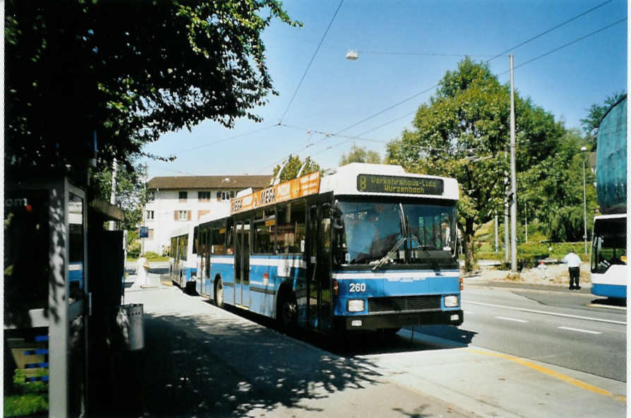 (096'131) - VBL Luzern - Nr. 260 - NAW/R&J-Hess Trolleybus am 15. Juli 2007 in Luzern, Brelstrasse