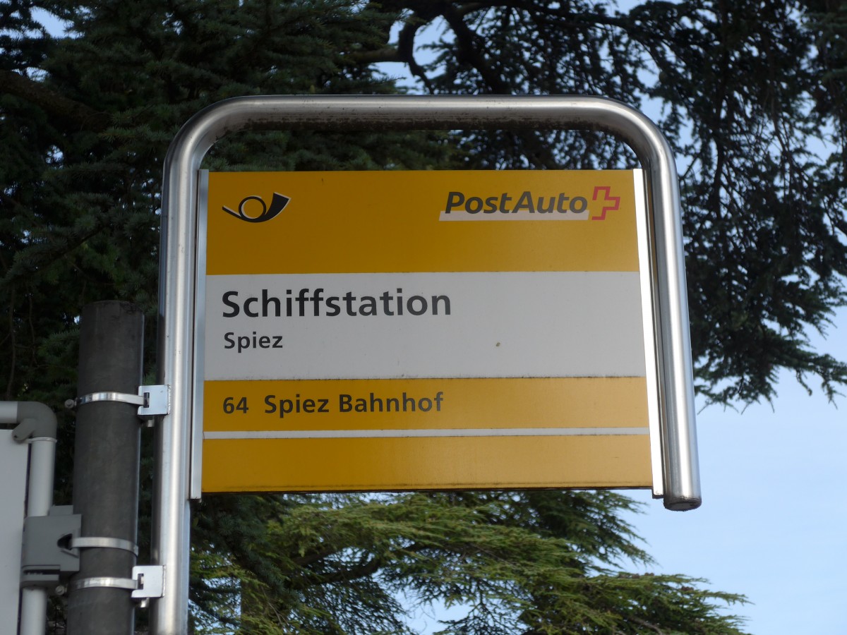 (154'439) - PostAuto-Haltestelle - Spiez, Schiffstation - am 24. August 2014