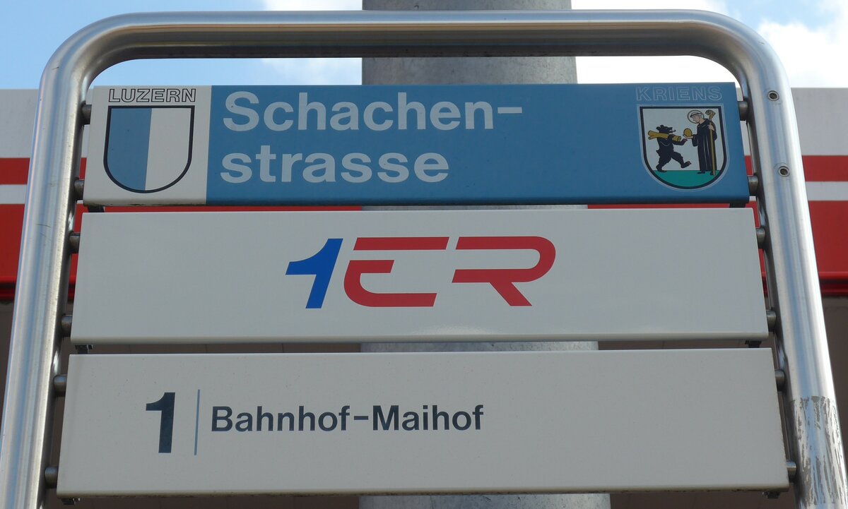 (154'656) - VBL-Haltestellenschild - Kriens, Schachenstrasse - am 30. August 2014