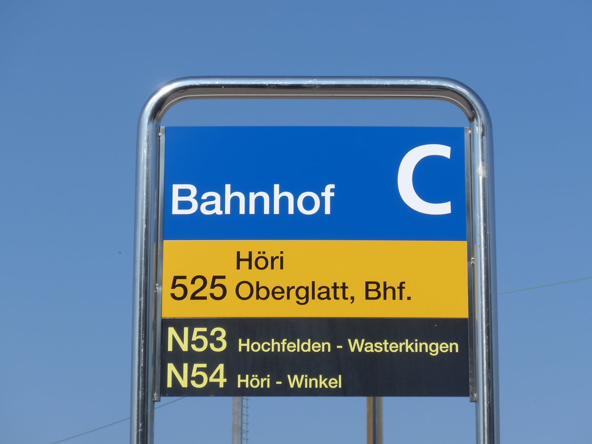 (169'309) - PostAuto-Haltestelle - Blach, Bahnhof - am 19. Mrz 2016