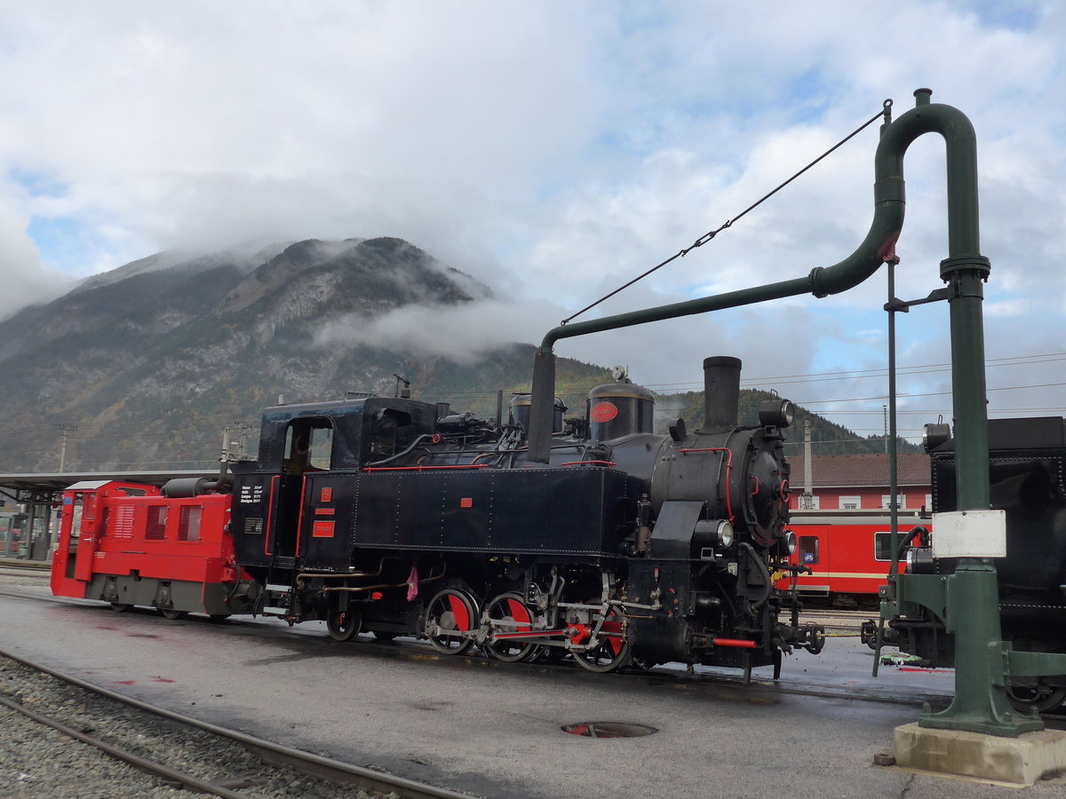 (176'006) - Zillertalbahn - Nr. 5 - am 20. Oktober 2016 im Bahnhof Jenbach