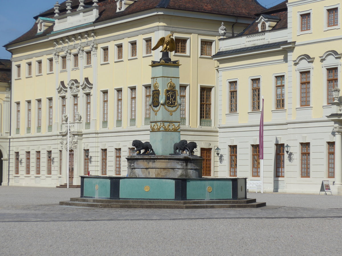 (183'838) - Schlossbrunnen am 22. August 2017 beim Schloss Ludwigsburg