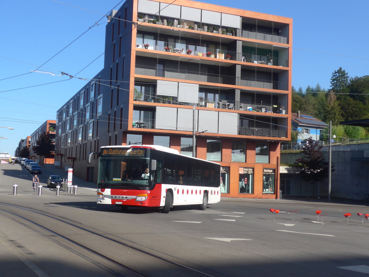 (209'706) - Wieland, Murten - Nr. 58/FR 300'636 - Setra am 15. September 2019 beim Bahnhof Bern Brnnen Westside