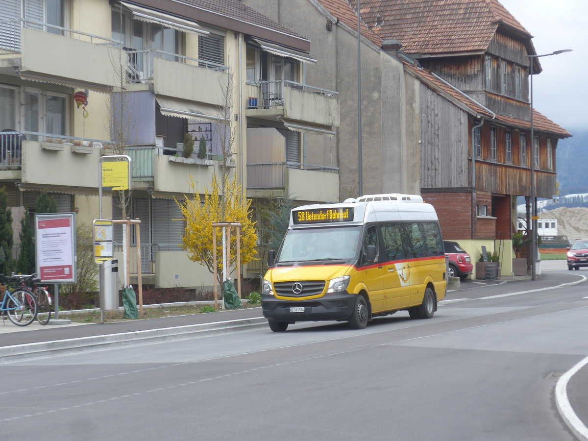 (215'678) - Ldi, Uetendorf - BE 561'504 - Mercedes am 30. Mrz 2020 in Thun-Lerchenfeld, Waldeck