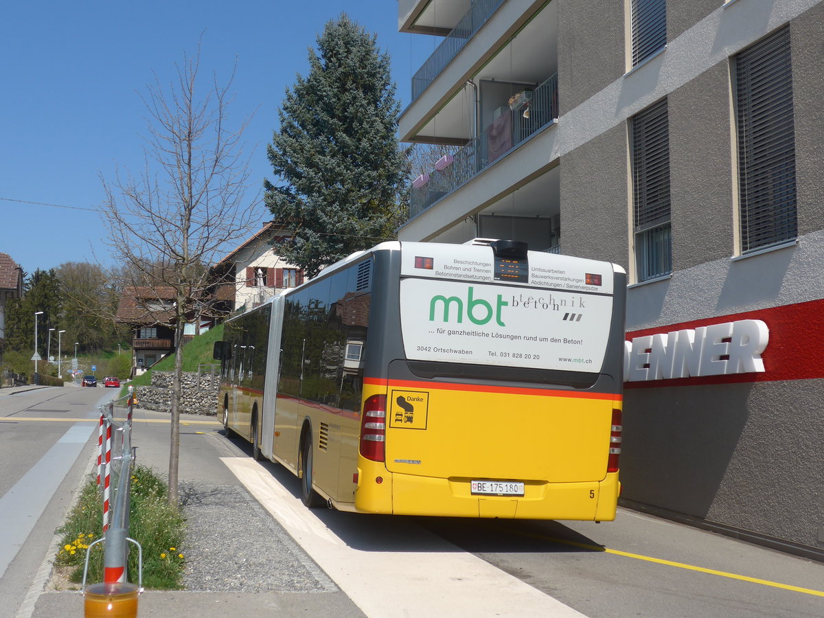 (216'001) - Steiner, Ortschwaben - Nr. 5/BE 175'180 - Mercedes am 11. April 2020 beim Bahnhof Thrishaus Dorf