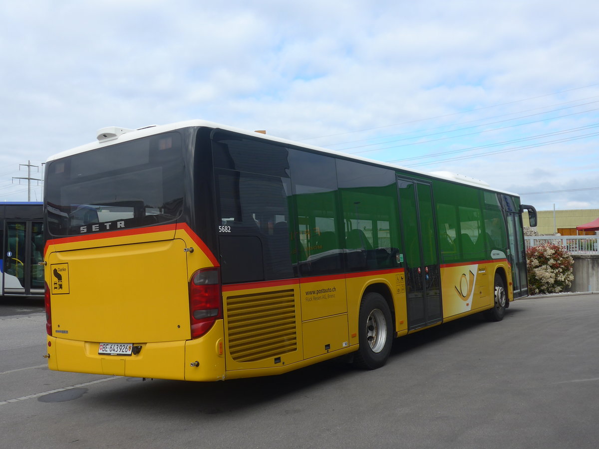 (216'740) - Flck, Brienz - Nr. 8/BE 643'926 - Setra am 3. Mai 2020 in Kerzers, Interbus