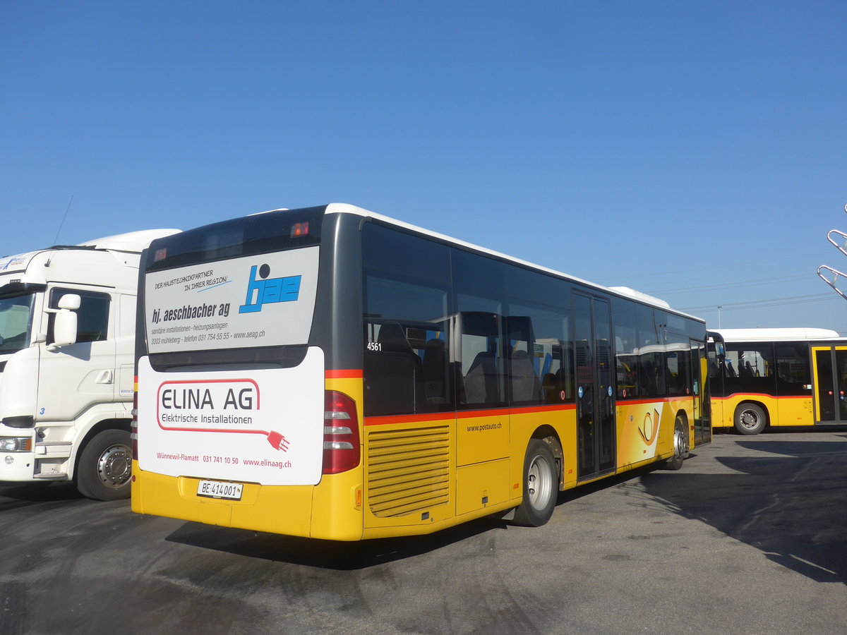 (219'539) - PostAuto Bern - Nr. 1/BE 414'001 - Mercedes (ex Klopfstein, Laupen Nr. 1) am 9. August 2020 in Kerzers, Interbus