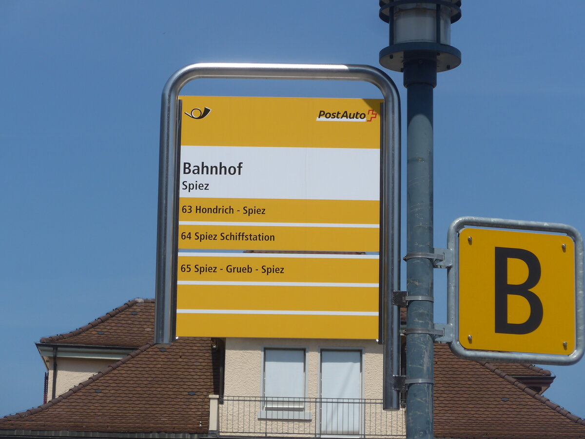 (226'649) - PostAuto-Haltestelle - Spiez, Bahnhof - am 21. Juli 2021