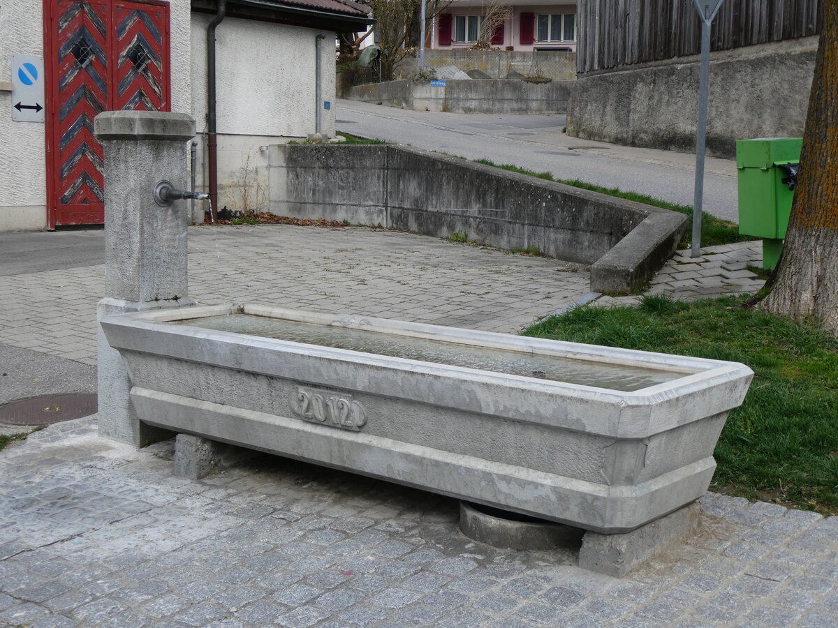 (260'355) - Brunnen von 2012 am 15. Mrz 2024 in Riggisberg