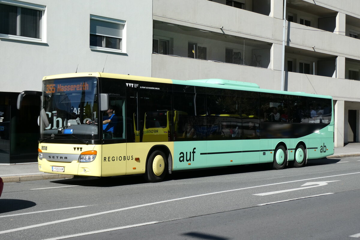 (280'542) - Breuss, Rankweil - Nr. 708/I 5800 AW - Setra am 18. September 2025 in Telfs, Anton-Auer-Strasse (280'542) - Breuss, Rankweil - Nr. 708/I 5800 AW - Setra am 18. September 2025 in Telfs, Anton-Auer-Strasse