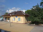 (207'399) - Der Bahnhof Kumaritsa am 5. Juli 2019