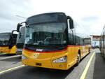 (252'232) - PostAuto Wallis - PID 12'051 - Irizar (ex Ballestraz, Grne) am 1.