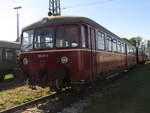BR 515 011-5 der BayernBahn steht im Eisenbahnmuseum N�rdlingen.