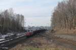 232 209-7 verlässt Marktredwitz mit dem EZ45362 Nürnberg - Cheb.