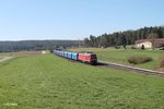 232 209-7 zieht bei Neudes den 51721 Nürnberg - Leipzig Engelsdorf Frankenwald Umleiter in Richtung Hof.