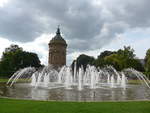 (183'787) - Springbrunnen und der Wasserturm am 21.