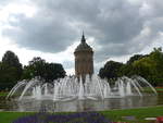 (183'789) - Springbrunnen und der Wasserturm am 21.