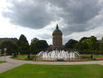 (183'790) - Springbrunnen und der Wasserturm am 21.