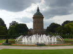 (183'791) - Springbrunnen und der Wasserturm am 21.
