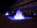 (182'845) - Springbrunnen am 7.