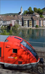 641 010 und 641 039 (im Bild) in Laufenburg (Baden). April 2026.