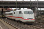 BR 401 079 als (ICE 1085 Hamburg-Altona -> Frankfurt(M)Hbf) bei der Ausfahrt HH-Harburg Richtung L�neburg.