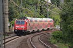 BR 146 216-7 als (RE 1 / RE 13010 Büchen -> Hamburg Hbf) bei der Einfahrt HH-Bergedorf. 9.Juli 2025