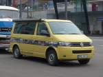 (156'109) - Edelweiss, Ainring - BGL-NY 1 - VW am 26.