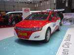 (132'827) - BYD - 40-NZD-1 - am 10.
