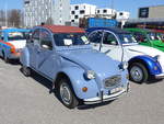 (203'173) - Citron - FR 104'983 - am 24.