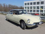 (203'216) - Citron - FR 26'477 - am 24.