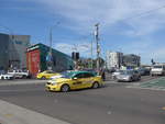 (190'398) - Typisches Melbourne-Taxi - 0178 PS - Ford am 19.