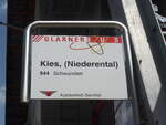 (226'428) - GlarnerBus-Haltestelle - Schwanden, Kies, (Niederental) - am 12. Juli 2021