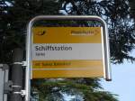 (154'439) - PostAuto-Haltestelle - Spiez, Schiffstation - am 24.