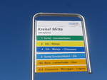 (188'532) - PostAuto/engadin mobil-Haltestelle - Silvaplana, Kreisel Mitte - am 13.