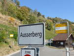 (198'267) -  Schilderwald  am 14.