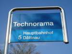 (143'600) - SW-Haltestelle - Winterthur, Technorama - am 1.