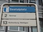 (148'963) - VBL-Haltestelle - Emmenbrcke, Seetalplatz - am 16.