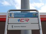 (154'656) - VBL-Haltestelle - Kriens, Schachenstrasse - am 30.