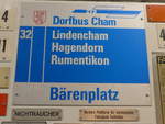 (205'245) - ZVB-Haltestelle - Cham, Brenplatz - am 18.