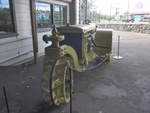 (191'955) - Samson - Jahrgang 1916 - am 30.