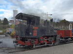 (176'028) - Zillertalbahn - Nr.