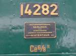 (149'975) - Detailaufnahme am 25.