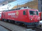 (158'225) - Matterhorn-Gotthardbahn-Lokomotive - Nr.