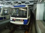 (130'942) - TL Lausanne (Metro) - Nr.
