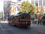 (190'178) - PTV-Tram - Nr.