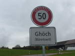 (221'847) - Ortstafel von Ghch am 12.
