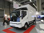 (256'939) - BYD am 11.