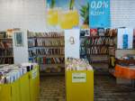 (128'007) - Die Bcherabteilung im BrockiShop am 20.