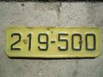 (135'346) - Autonummer aus Israel - 219-500 - am 31.